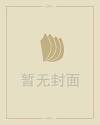 康乃馨花语每朵代表什么